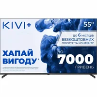 Телевизор Kivi 55U710QB Телевизор Kivi 55U710QB