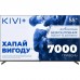 Телевизор Kivi 55U710QB