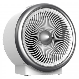 Обогреватель Midea NF20-18UR