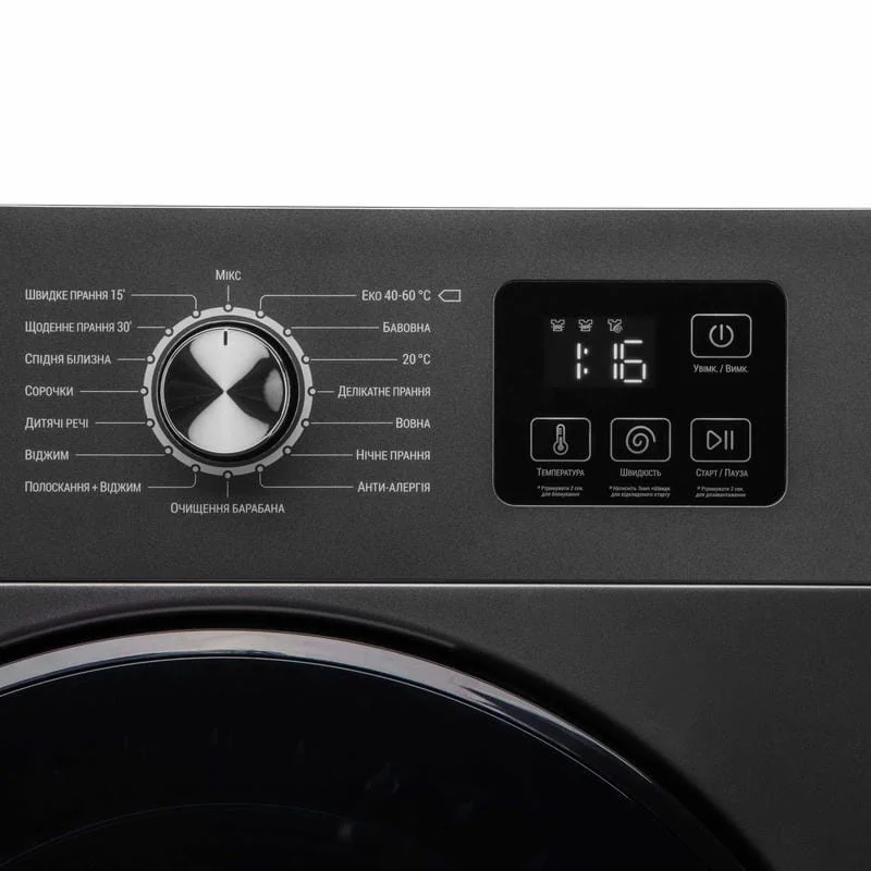 Стиральная машина Ardesto WMW-6104DG Стиральная машина Ardesto WMW-6104DG