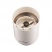 Кофемолка Gorenje SMK150SW