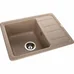 Мойка кухонная GRANADO ALANIS avena (gr2702)