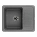 Мойка кухонная GRANADO ALANIS grafito (gr2709)