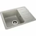Мойка кухонная GRANADO ALANIS gris (gr2708)
