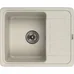 Мойка кухонная GRANADO ALANIS gris (gr2708)
