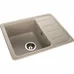 Мойка кухонная GRANADO ALANIS terra (gr2703)