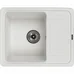 Мойка кухонная GRANADO ALANIS white (gr2705)