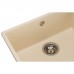 Мойка кухонная GRANADO Under top L ivory (gr3504)