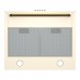 Вытяжка кухонная Gorenje WHC63CLI