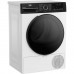 Сушильная машина Beko BM3T47239WPBB2