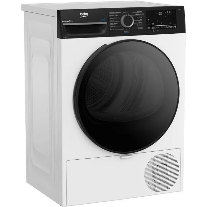 Сушильная машина Beko BM3T47239WPBB2 Сушильная машина Beko BM3T47239WPBB2