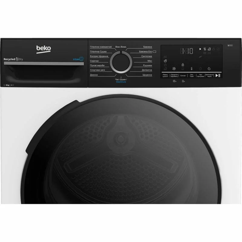 Сушильная машина Beko BM3T48239WPBB2 Сушильная машина Beko BM3T48239WPBB2