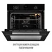 Духовой шкаф Perfelli PERLA 6D10I NERO Духовой шкаф Perfelli PERLA 6D10I NERO