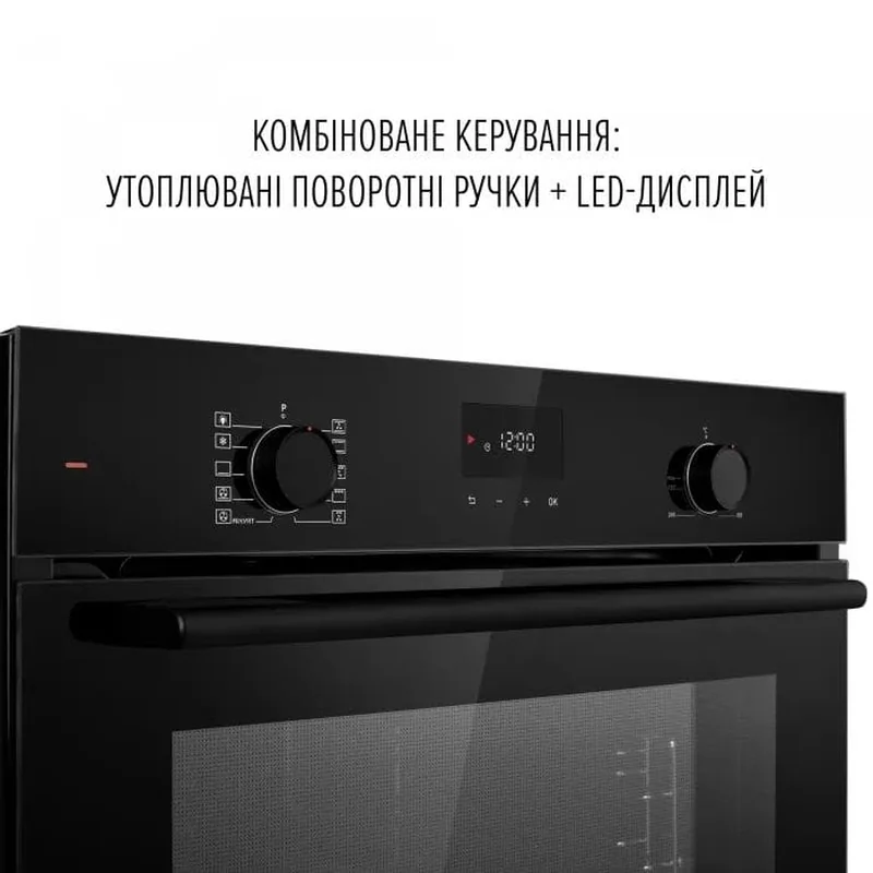 Духовой шкаф Perfelli PERLA 6D10I NERO Духовой шкаф Perfelli PERLA 6D10I NERO