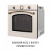 Духовой шкаф Perfelli RETRO 6A8N BEIGE