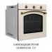 Духовой шкаф Perfelli RETRO 6M8L BEIGE