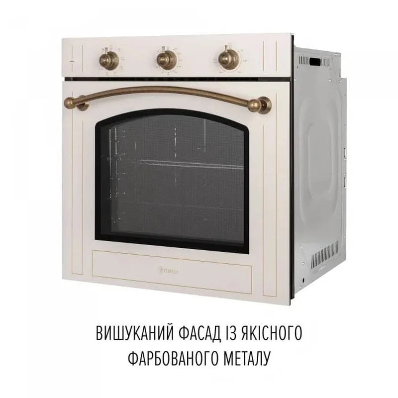 Духовой шкаф Perfelli RETRO 6M8L BEIGE Духовой шкаф Perfelli RETRO 6M8L BEIGE