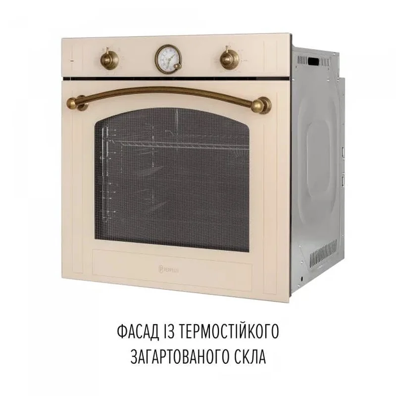 Духовой шкаф Perfelli VINTAGE 6A8N BEIGE Духовой шкаф Perfelli VINTAGE 6A8N BEIGE