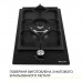Варочная поверхность Weilor GM W 314 BL