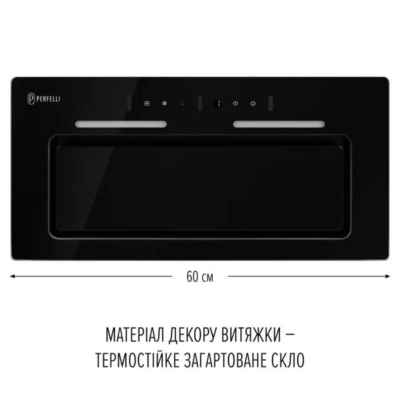 Вытяжка кухонная Perfelli NUOVA 6JWRB NERO Вытяжка кухонная Perfelli NUOVA 6JWRB NERO