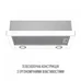 Вытяжка кухонная Perfelli TL 6822 WH 1200 LED Вытяжка кухонная Perfelli TL 6822 WH 1200 LED