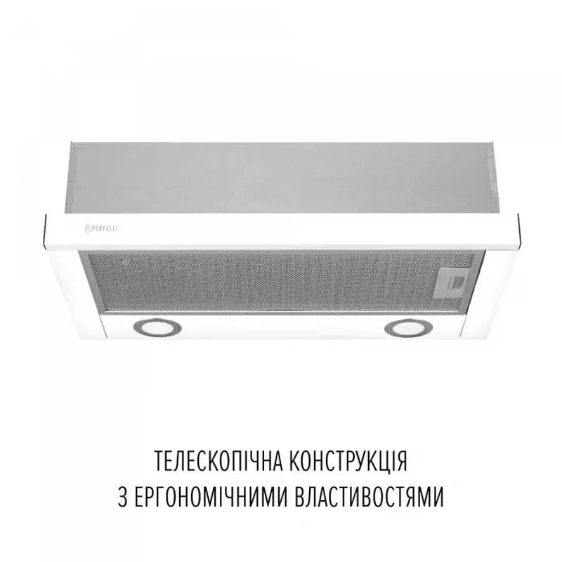 Вытяжка кухонная Perfelli TL 6822 WH 1200 LED Вытяжка кухонная Perfelli TL 6822 WH 1200 LED