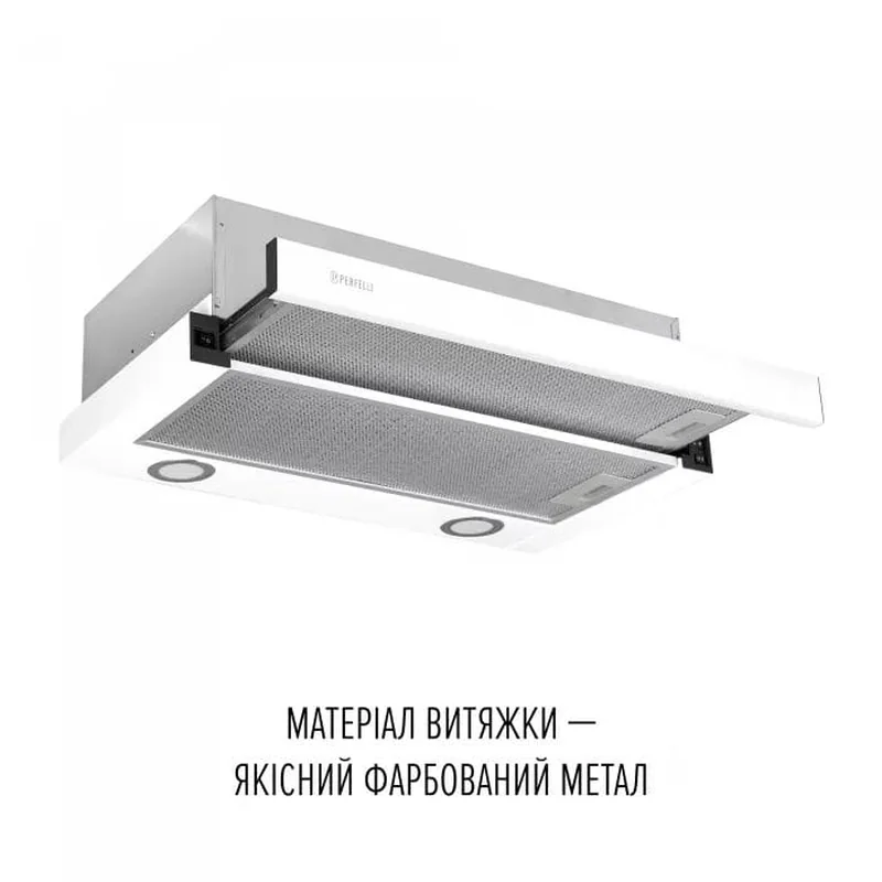 Вытяжка кухонная Perfelli TL 6822 WH 1200 LED Вытяжка кухонная Perfelli TL 6822 WH 1200 LED