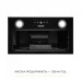 Вытяжка кухонная Weilor WBE 58 BLACK (5905538402157)