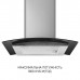 Вытяжка кухонная Minola MTG 6642 I LED