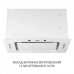 Вытяжка кухонная Minola BGH 5877 WH