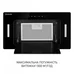 Вытяжка кухонная Minola BGH 5977 BL Silent Вытяжка кухонная Minola BGH 5977 BL Silent
