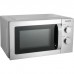 Микроволновая печь AIWA NAMICOOK SILVER20 (MW-200SL)