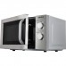 Микроволновая печь AIWA NAMICOOK SILVER20 (MW-200SL)
