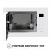 Микроволновая печь Perfelli BM 255S GLW