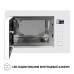 Микроволновая печь Perfelli BM 255S GLW