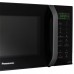 Микроволновая печь Panasonic NN-GT35HBZUE