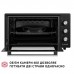 Электропечь Perfelli CLASSIC 48 BLACK