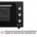 Электропечь Perfelli CLASSIC 48 BLACK