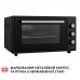 Электропечь Perfelli CLASSIC 48 BLACK