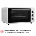 Электропечь Perfelli CLASSIC 48 WHITE
