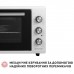 Электропечь Perfelli CLASSIC 37 WHITE