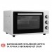 Электропечь Perfelli CLASSIC 37 WHITE