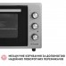 Электропечь Perfelli CLASSIC 48 GREY