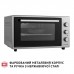 Электропечь Perfelli CLASSIC 48 GREY