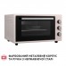 Электропечь Perfelli CLASSIC 48 IVORY