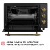 Электропечь Perfelli LAGGIO 37 BLACK RETRO