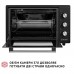 Электропечь Perfelli MIRAGE 37 BLACK