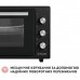 Электропечь Perfelli MIRAGE 37 BLACK