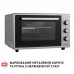 Электропечь Perfelli MIRAGE 37 GREY