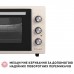 Электропечь Perfelli MIRAGE 37 IVORY